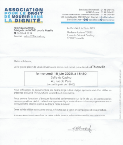 image invitation