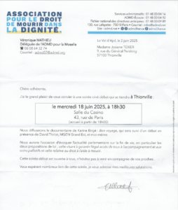 image invitation